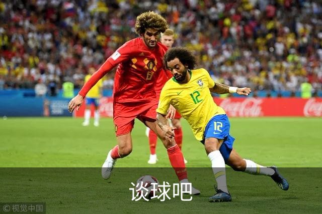 谈球吧公司介绍图片